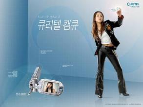 pengeluaran togel hongkong 2010 ” “Direktur Ahn Cheol-soo berkata dalam bukunya